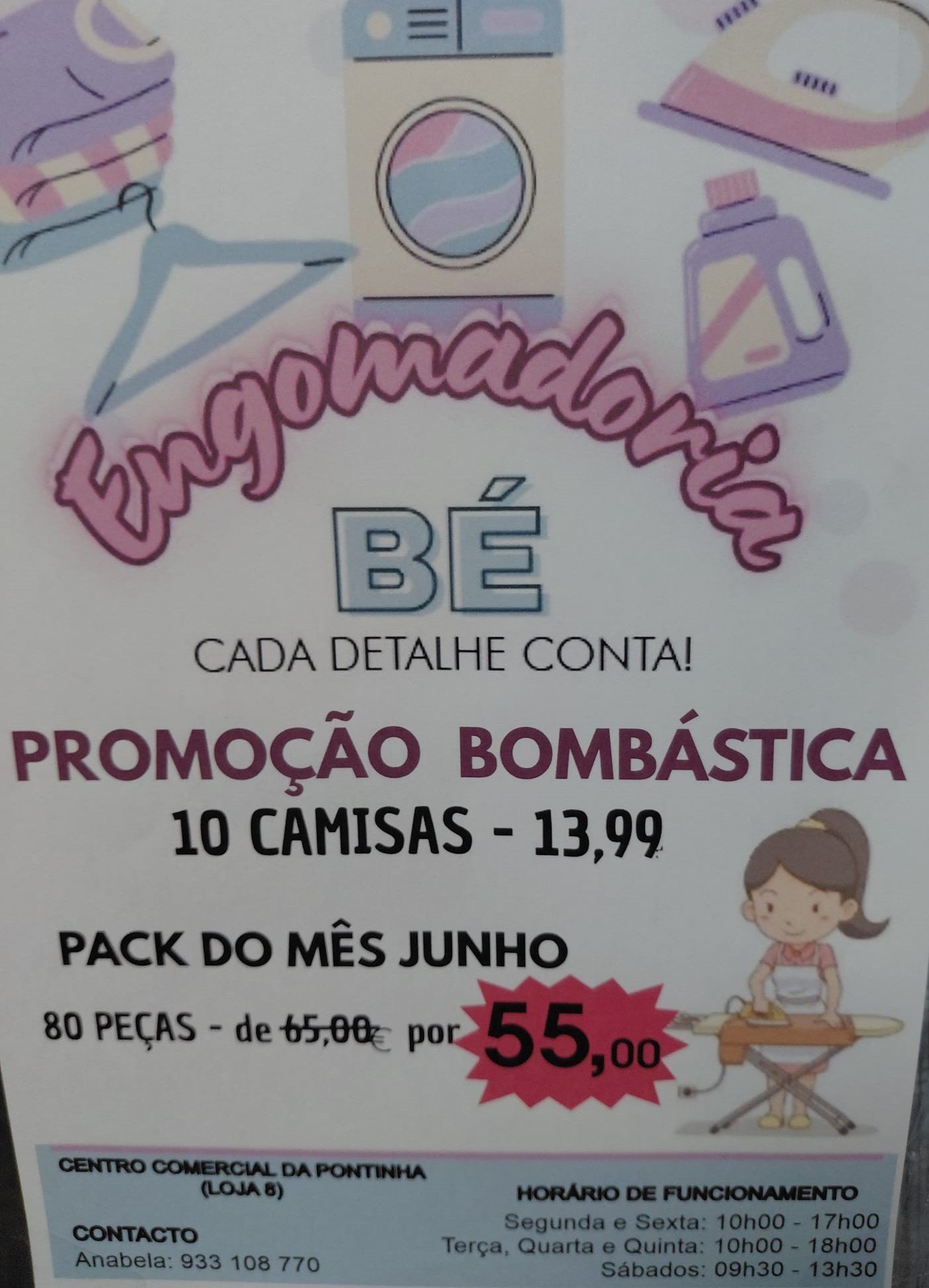 WhatsApp Image 2026-06-05 at 11.22.41 AM engomadoria